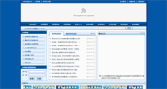 Desktop Screenshot of kfy.hust.edu.cn